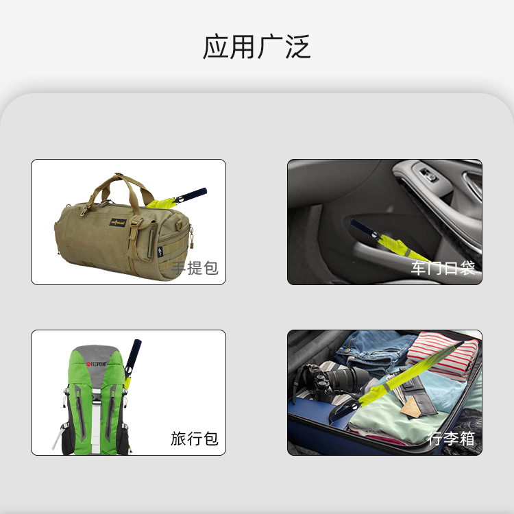 产品详情页-2079-防风风雨-绿巨人APP官网下载地址开伞-手动收-中文_04