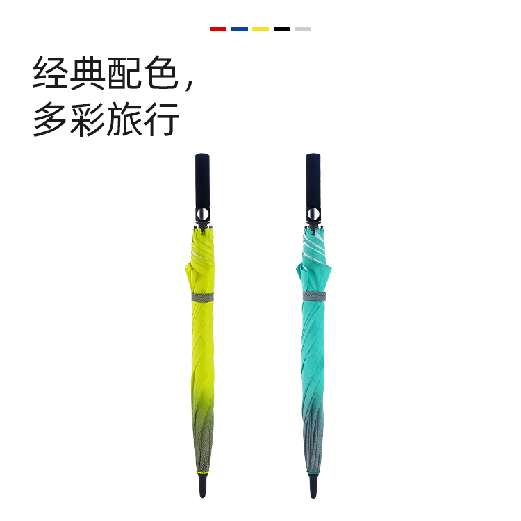 产品详情页-2079-防风风雨-绿巨人APP官网下载地址开伞-手动收-中文_05