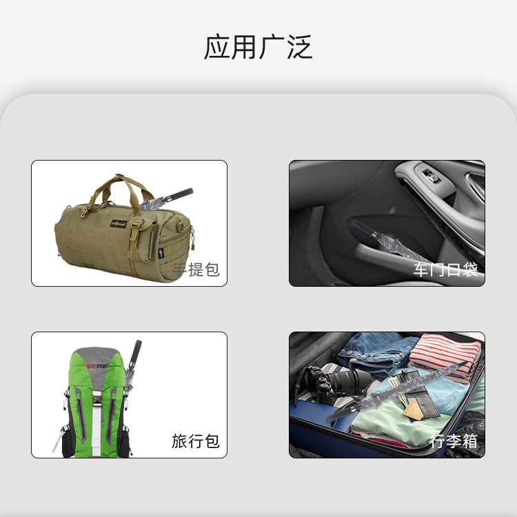 产品详情页-2078-防风风雨-绿巨人APP官网下载地址开伞-手动收-中文_04