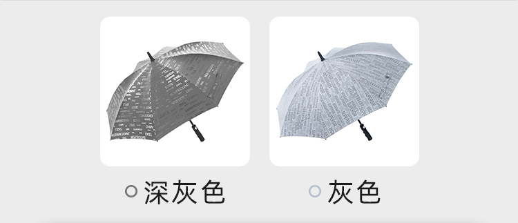 产品详情页-2078-防风风雨-绿巨人APP官网下载地址开伞-手动收-中文_06