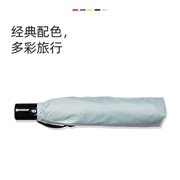 产品详情页-TU3075-防风防雨-绿巨人APP官网下载地址伞-中文_05