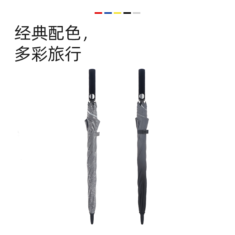 产品详情页-2080-防风风雨-绿巨人APP官网下载地址开伞-手动收-中文_05
