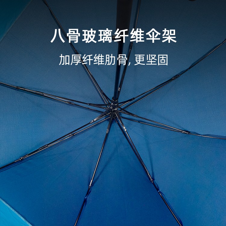 产品详情页-2099-绿巨人APP官网下载地址开防风双层伞-中文_02