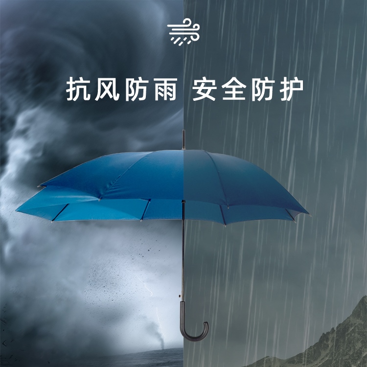产品详情页-2099-绿巨人APP官网下载地址开防风双层伞-中文_03