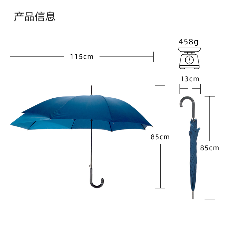 产品详情页-2099-绿巨人APP官网下载地址开防风双层伞-中文_10
