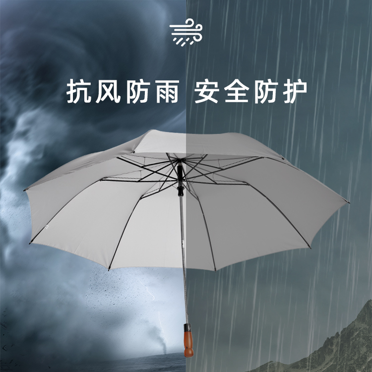 产品详情页-TU3022-防风防雨-绿巨人APP官网下载地址开手动收-中文_03