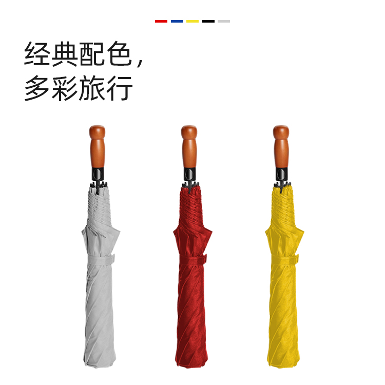 产品详情页-TU3022-防风防雨-绿巨人APP官网下载地址开手动收-中文_05