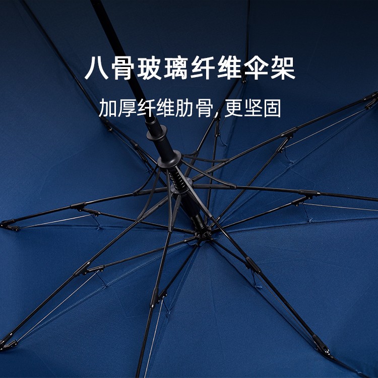 产品详情页-TU3026-防风防雨-绿巨人APP官网下载地址开手动收-中文_02