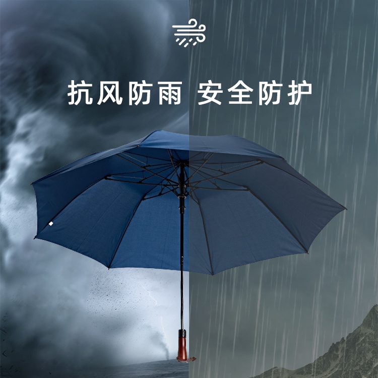 产品详情页-TU3026-防风防雨-绿巨人APP官网下载地址开手动收-中文_03