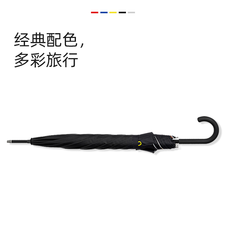 产品详情页-TU3030-防风风雨-绿巨人APP官网下载地址开-手动收_05