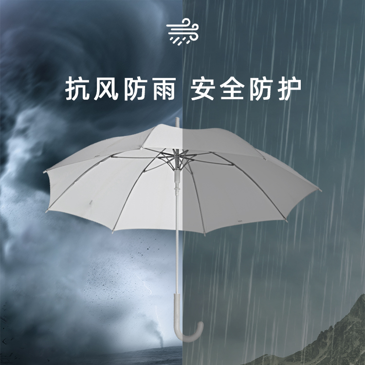 产品详情页-TU3039-防风风雨-绿巨人APP官网下载地址开-手动收_03