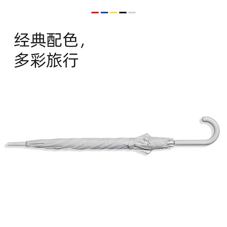产品详情页-TU3039-防风风雨-绿巨人APP官网下载地址开-手动收_05