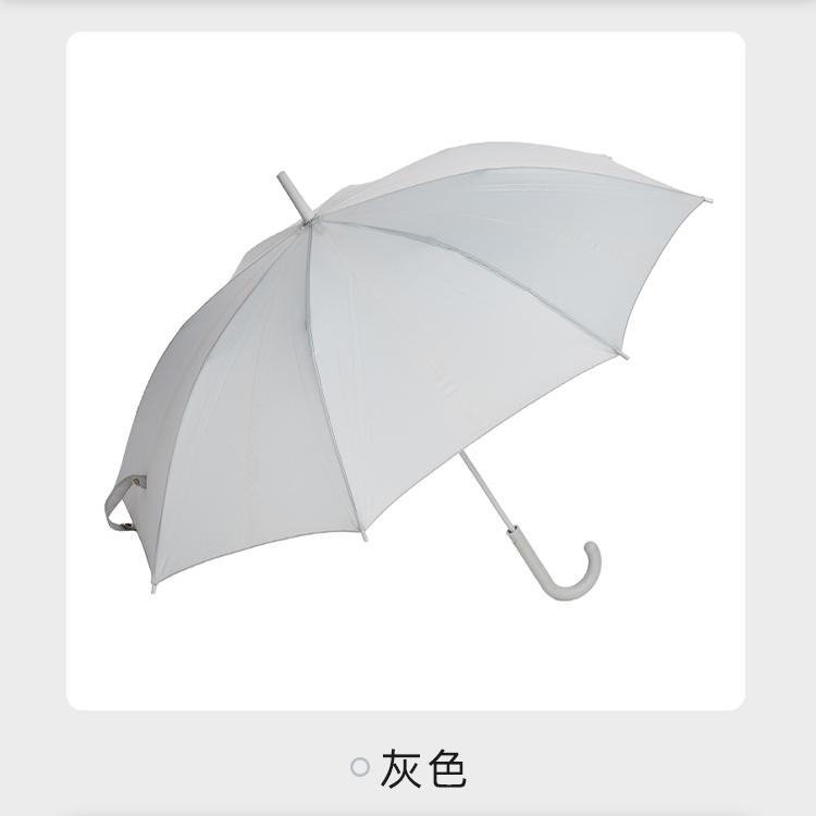 产品详情页-TU3039-防风风雨-绿巨人APP官网下载地址开-手动收_06