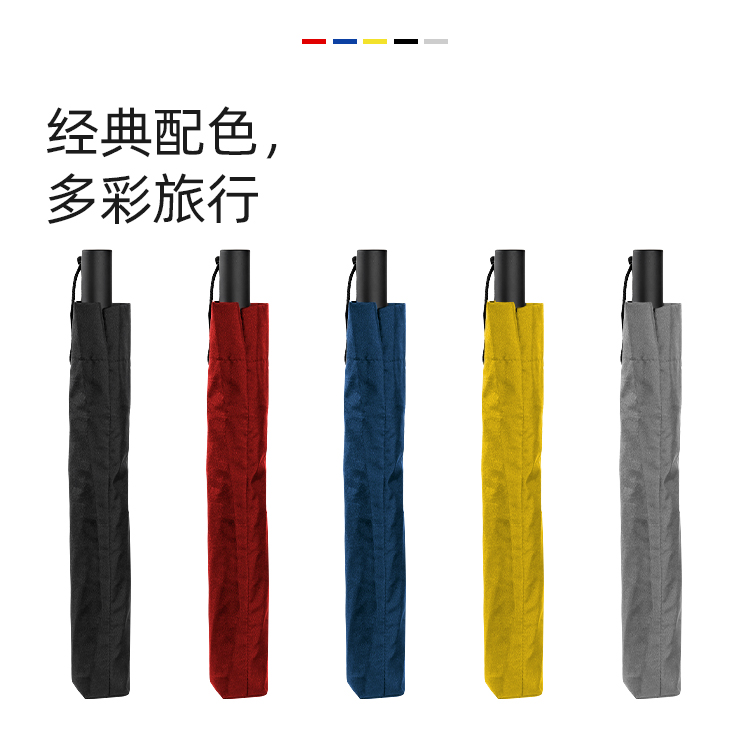 产品详情页-TU3077-防风防雨-绿巨人APP官网下载地址开手动收-中文_05