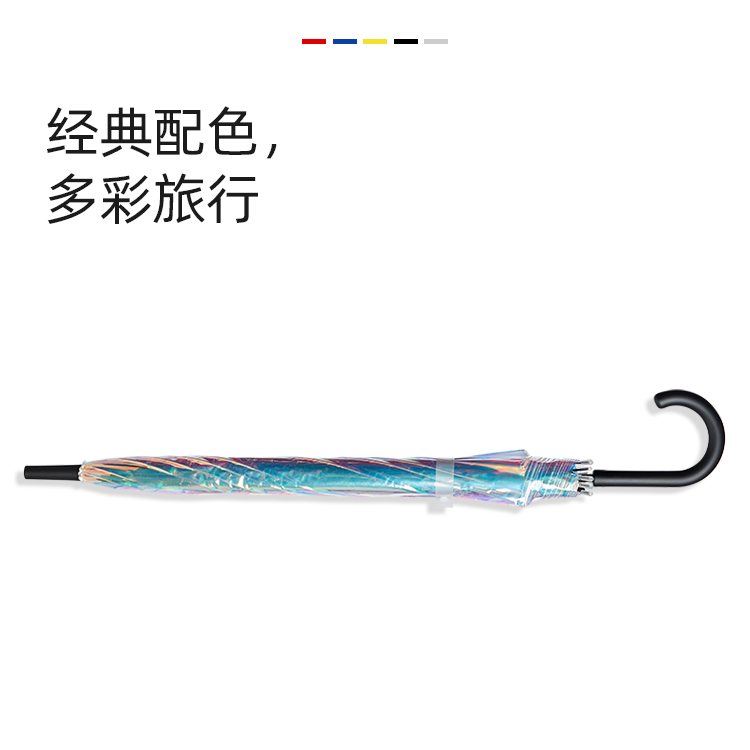 产品详情页-TU3083-防风风雨-绿巨人APP官网下载地址开-手动收-中文_05