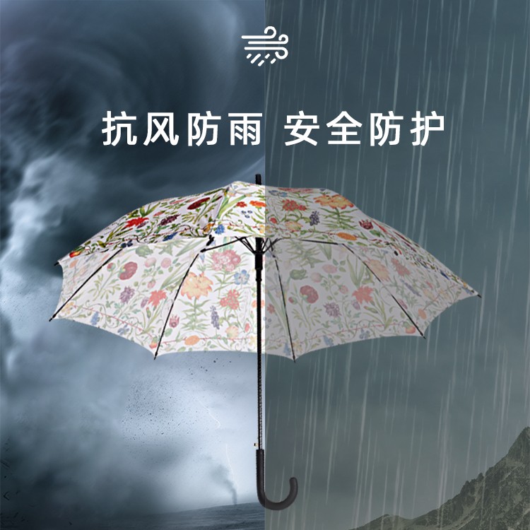 产品详情页-TU3091-防风风雨-绿巨人APP官网下载地址开-手动收_03